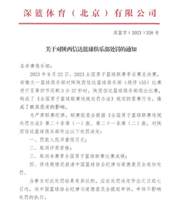 这是普利西奇生涯第六次获得该奖项提名，也是第四次成功当选：他曾在2017、2019、2021年荣膺这一奖项。